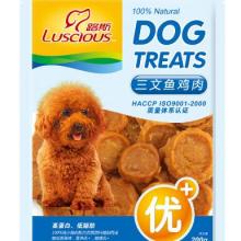 美国瑞发德家禽进出口公司 专注宠物食品与家禽制品的行业先锋